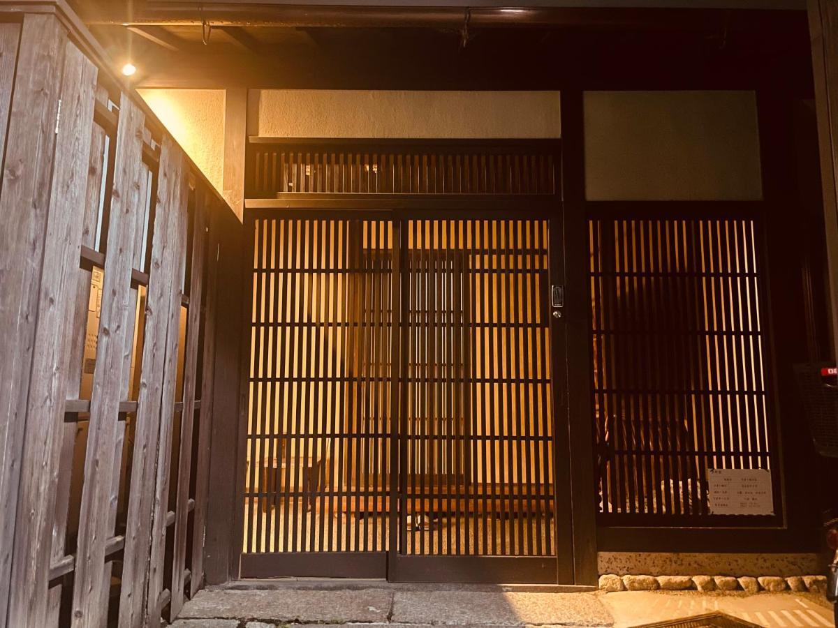 京都　水凪庵　Kyoto Mizunagian المظهر الخارجي الصورة