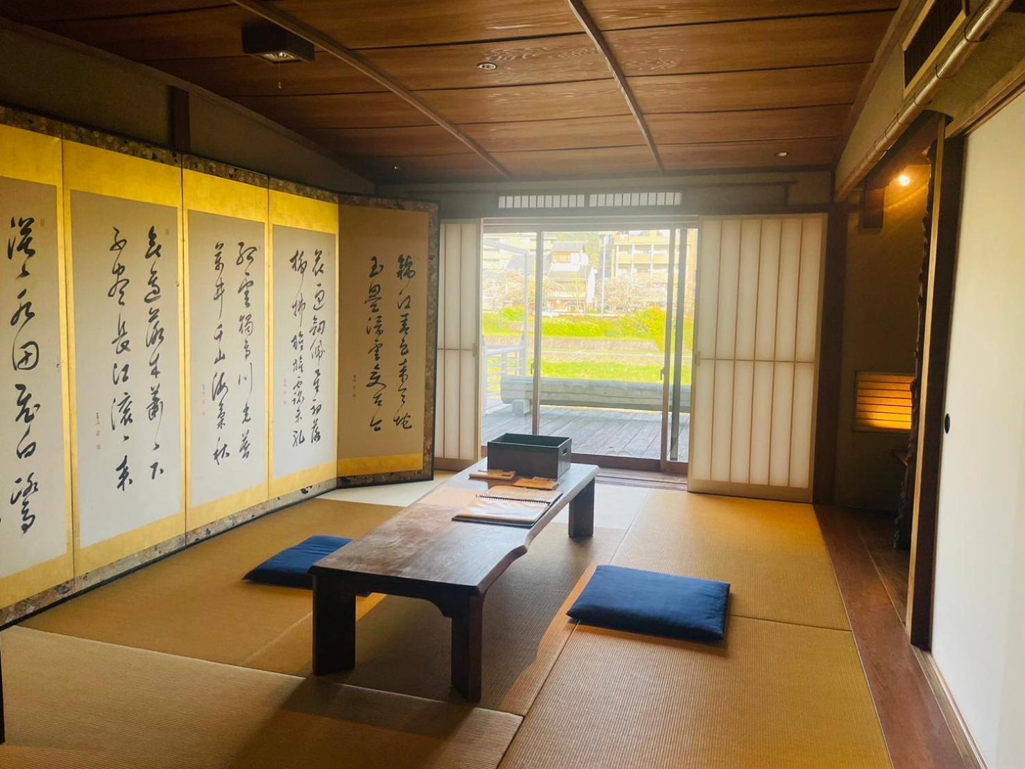 京都　水凪庵　Kyoto Mizunagian المظهر الخارجي الصورة